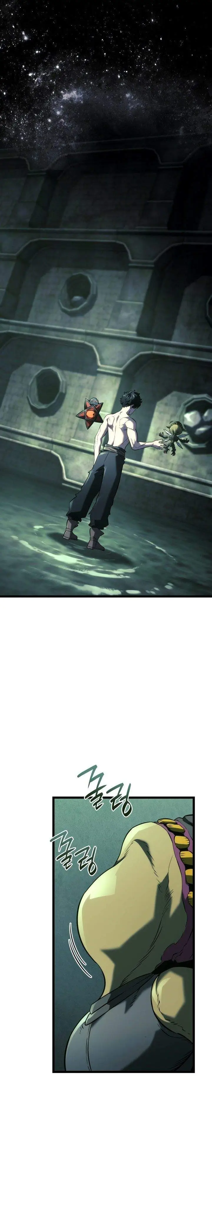 image-komik-revenge-of-the-iron-blooded-sword-hound-chapter-157-7/45