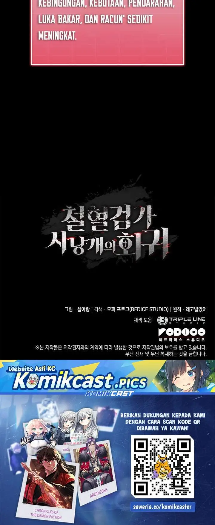 image-komik-revenge-of-the-iron-blooded-sword-hound-chapter-159-50/51