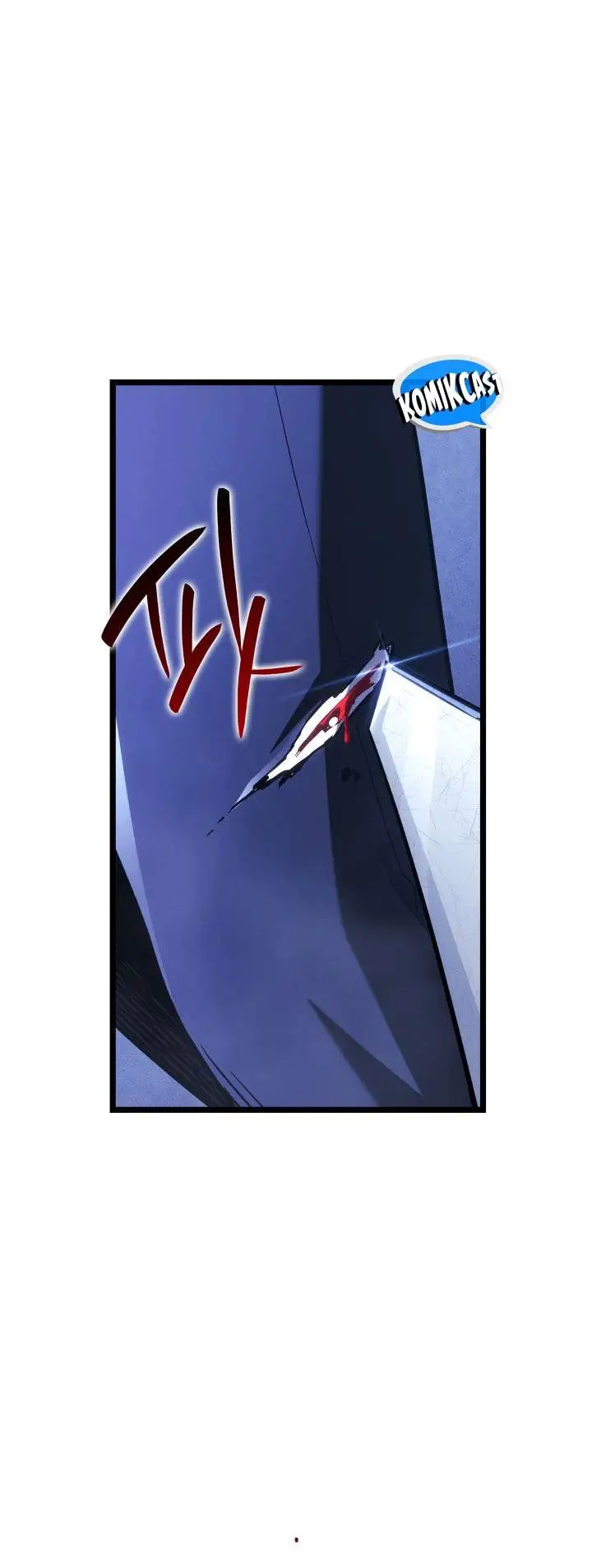 image-komik-revenge-of-the-iron-blooded-sword-hound-chapter-160-43/48