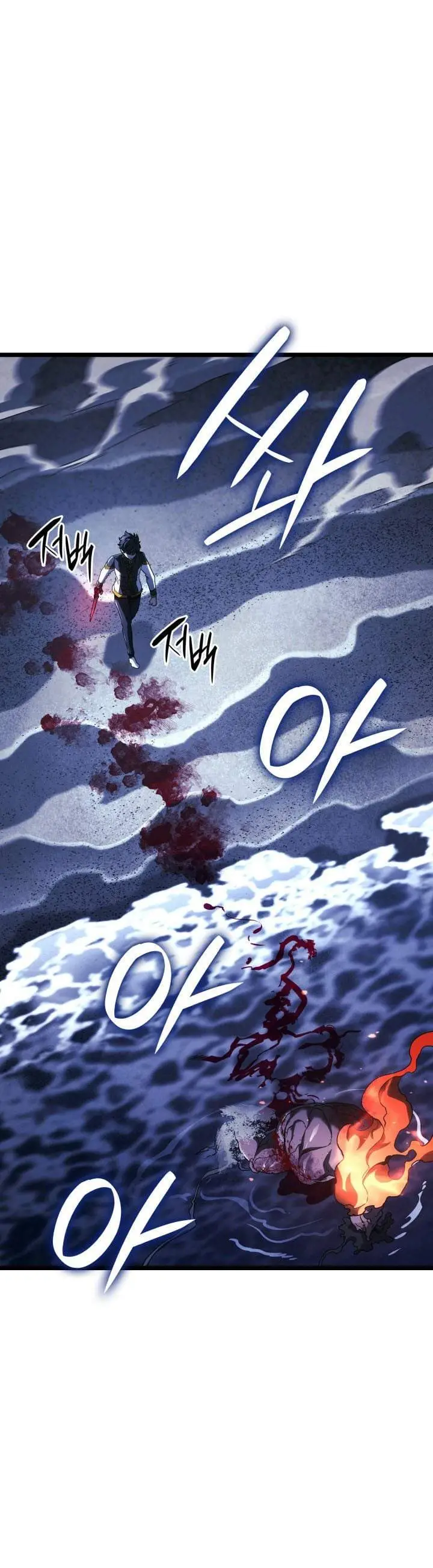image-komik-revenge-of-the-iron-blooded-sword-hound-chapter-168-1/42