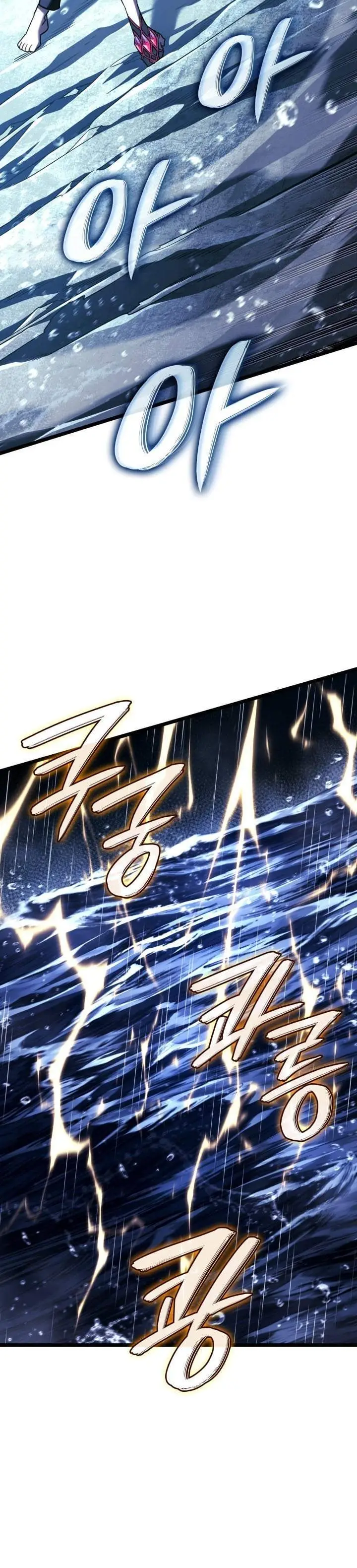 image-komik-revenge-of-the-iron-blooded-sword-hound-chapter-169-45/49