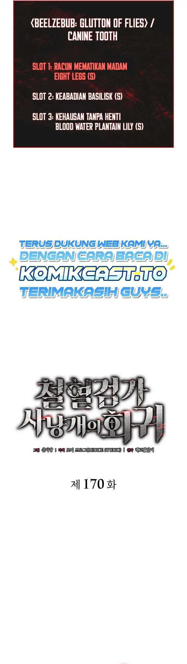 image-komik-revenge-of-the-iron-blooded-sword-hound-chapter-170-9/45