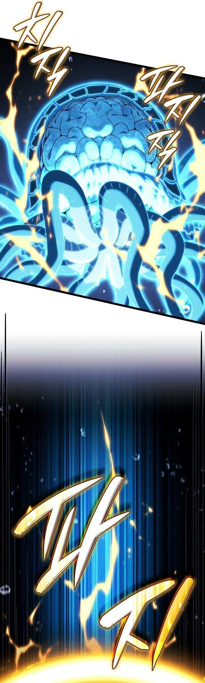 image-komik-revenge-of-the-iron-blooded-sword-hound-chapter-170-15/45