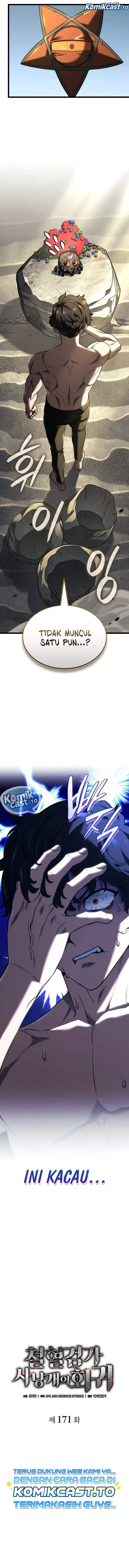 image-komik-revenge-of-the-iron-blooded-sword-hound-chapter-171-5/18