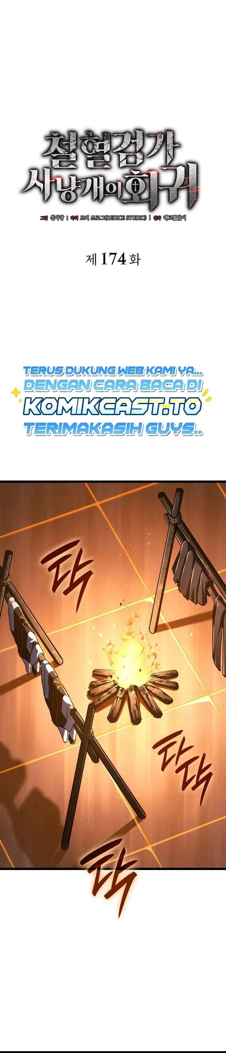 image-komik-revenge-of-the-iron-blooded-sword-hound-chapter-174-17/40