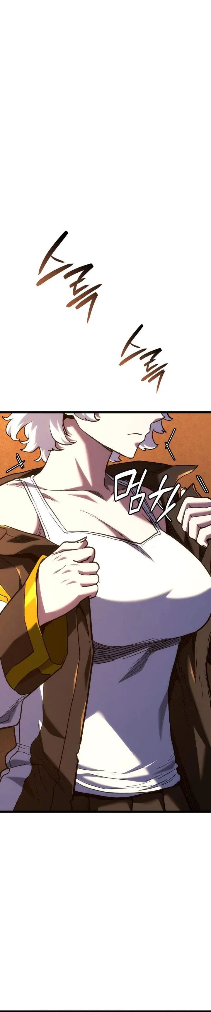image-komik-revenge-of-the-iron-blooded-sword-hound-chapter-174-23/40