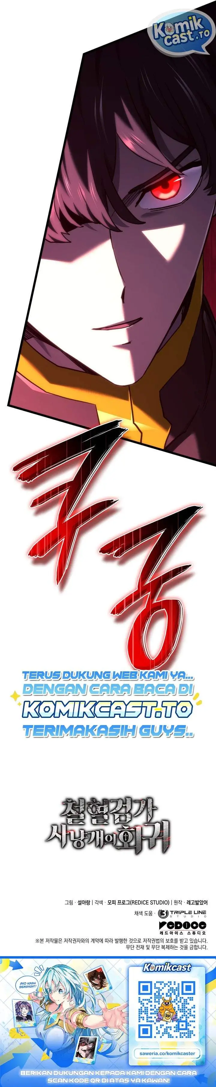 image-komik-revenge-of-the-iron-blooded-sword-hound-chapter-174-39/40