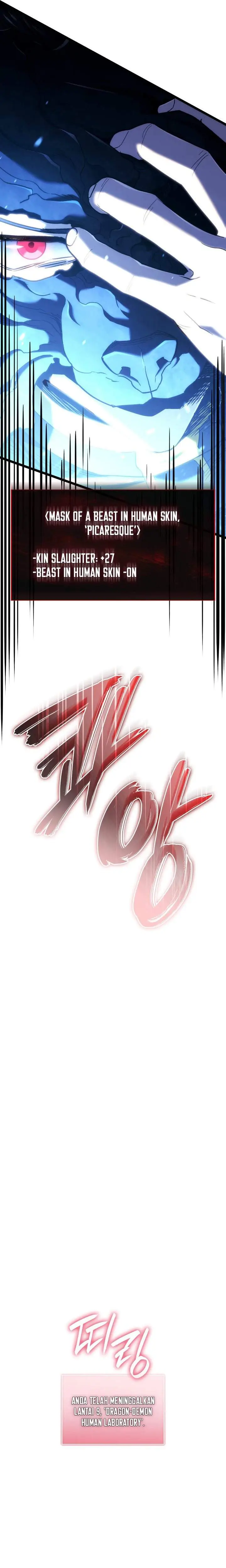 image-komik-revenge-of-the-iron-blooded-sword-hound-chapter-176-13/37