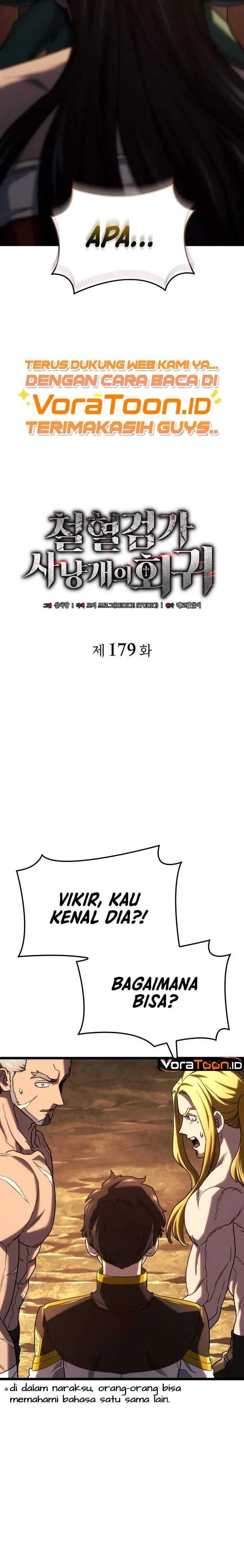 image-komik-revenge-of-the-iron-blooded-sword-hound-chapter-179-11/36