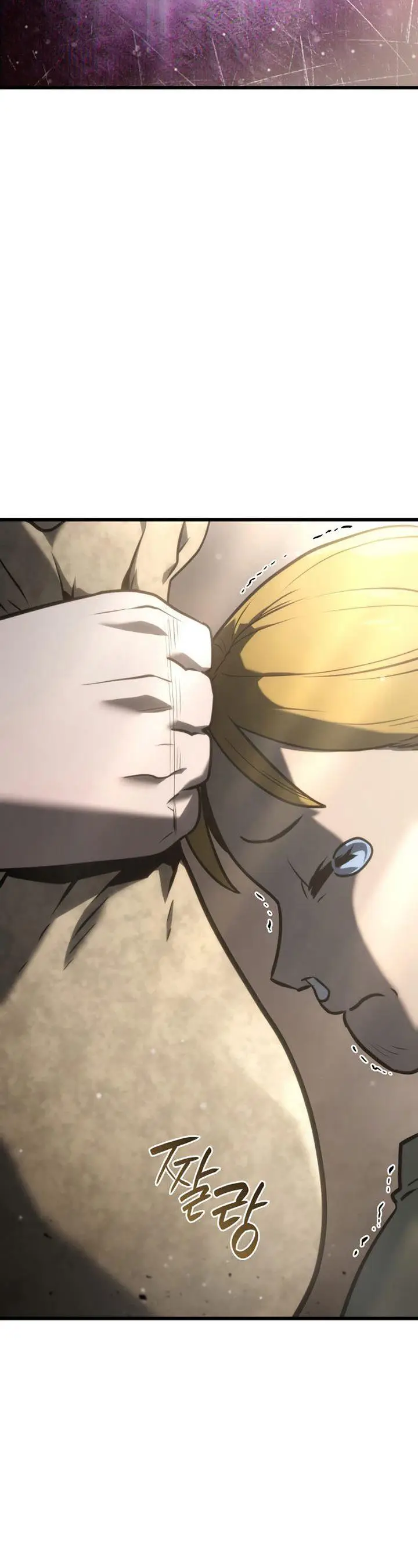 image-komik-revenge-of-the-iron-blooded-sword-hound-chapter-18-28/55