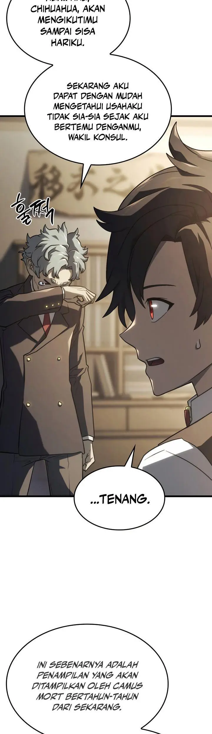 image-komik-revenge-of-the-iron-blooded-sword-hound-chapter-18-41/55