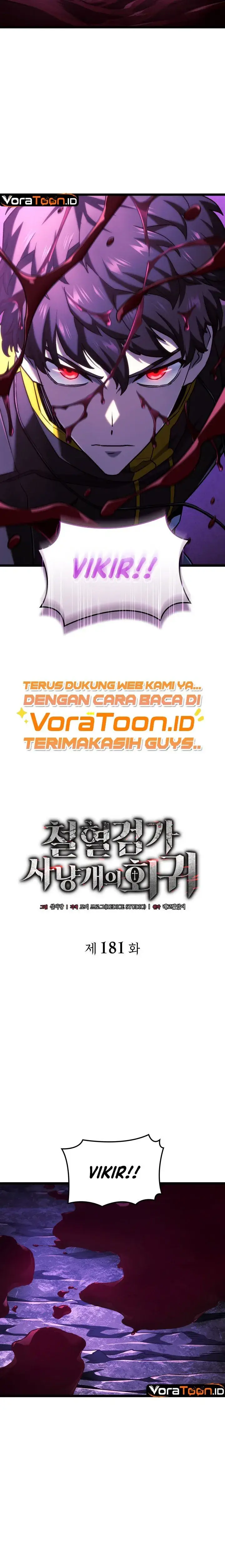 image-komik-revenge-of-the-iron-blooded-sword-hound-chapter-181-10/38