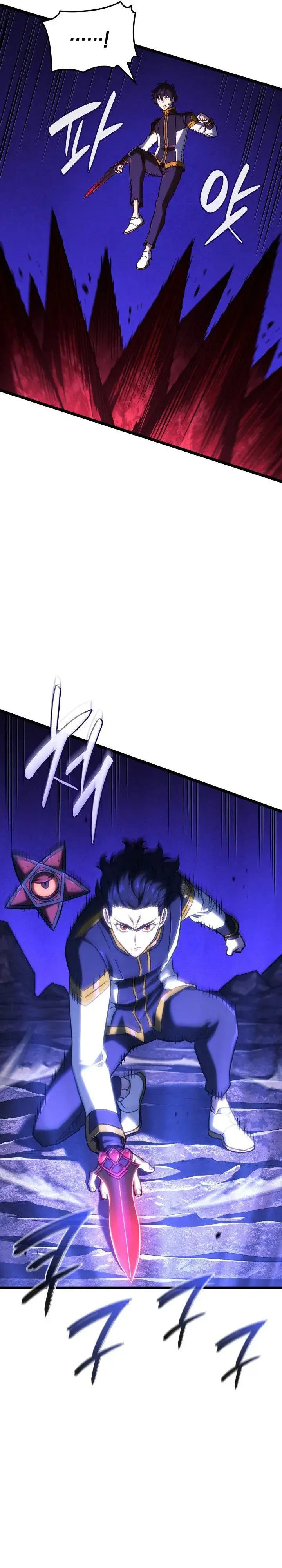 image-komik-revenge-of-the-iron-blooded-sword-hound-chapter-184-7/38