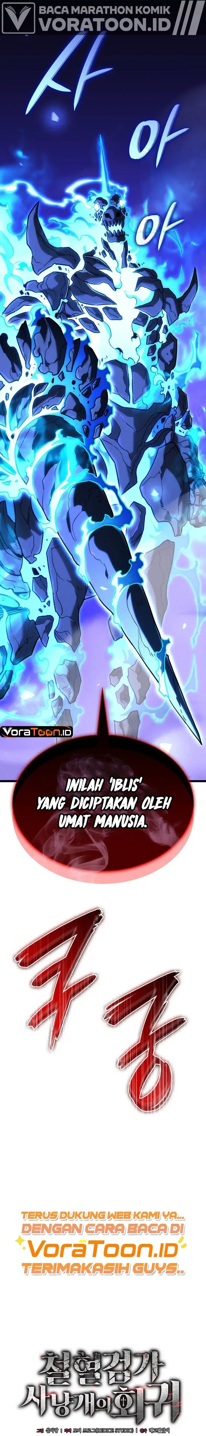 image-komik-revenge-of-the-iron-blooded-sword-hound-chapter-184-12/38