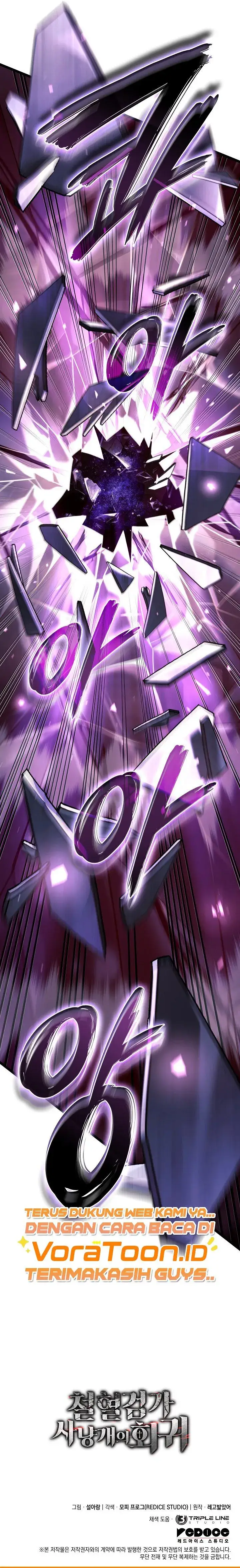 image-komik-revenge-of-the-iron-blooded-sword-hound-chapter-184-36/38