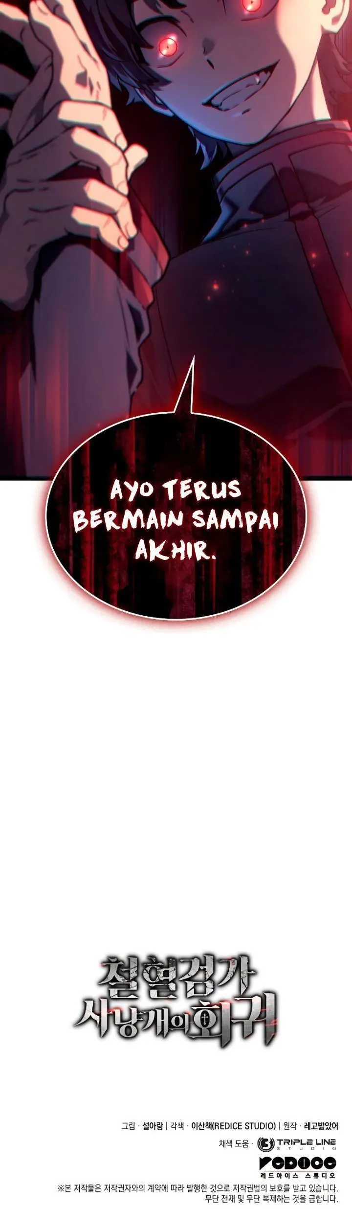 image-komik-revenge-of-the-iron-blooded-sword-hound-chapter-2-39/40