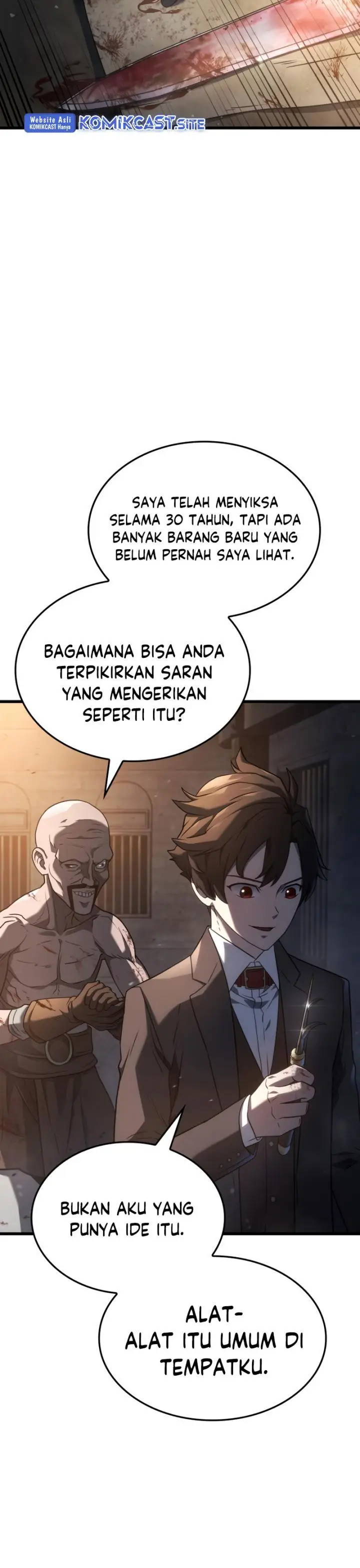 image-komik-revenge-of-the-iron-blooded-sword-hound-chapter-20-17/41