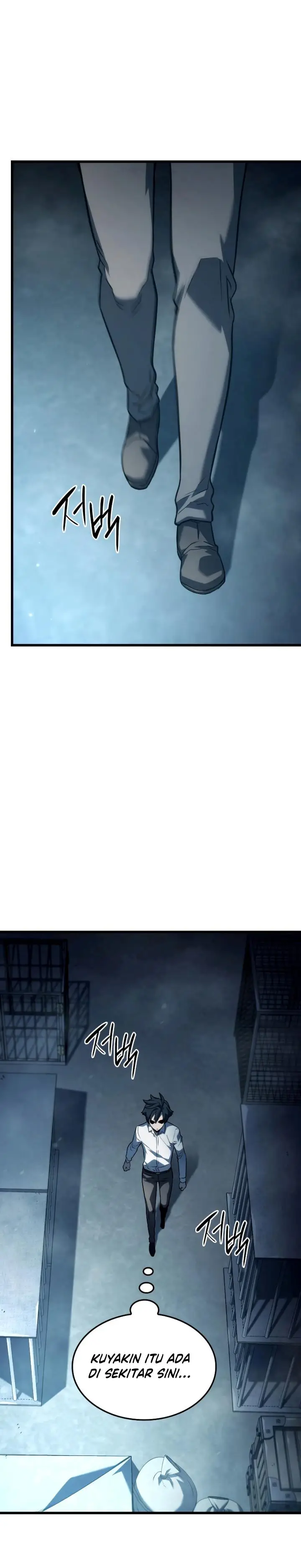 image-komik-revenge-of-the-iron-blooded-sword-hound-chapter-22-39/44