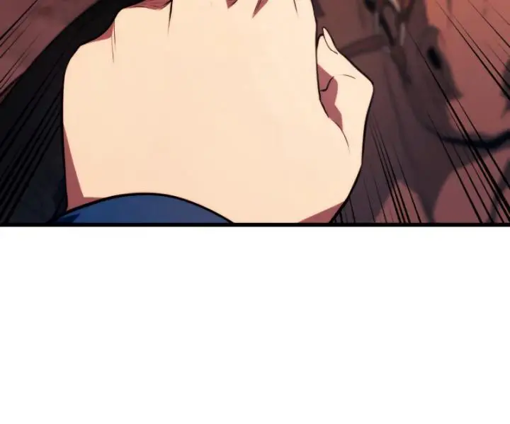 image-komik-revenge-of-the-iron-blooded-sword-hound-chapter-26-38/42