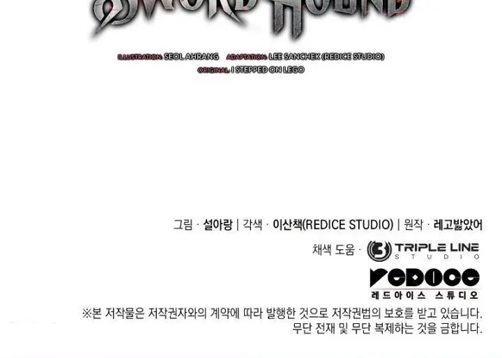 image-komik-revenge-of-the-iron-blooded-sword-hound-chapter-28-50/51