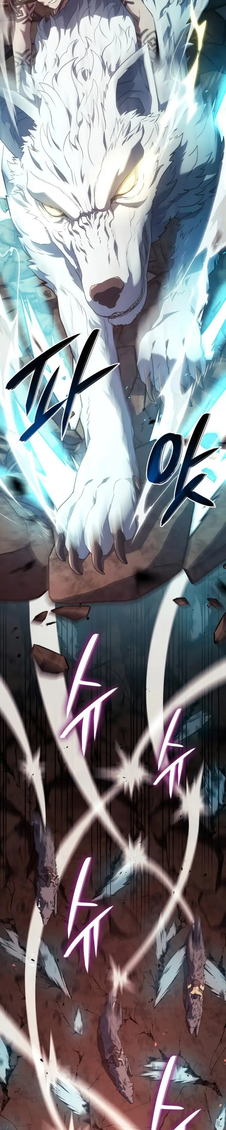 image-komik-revenge-of-the-iron-blooded-sword-hound-chapter-29-7/52