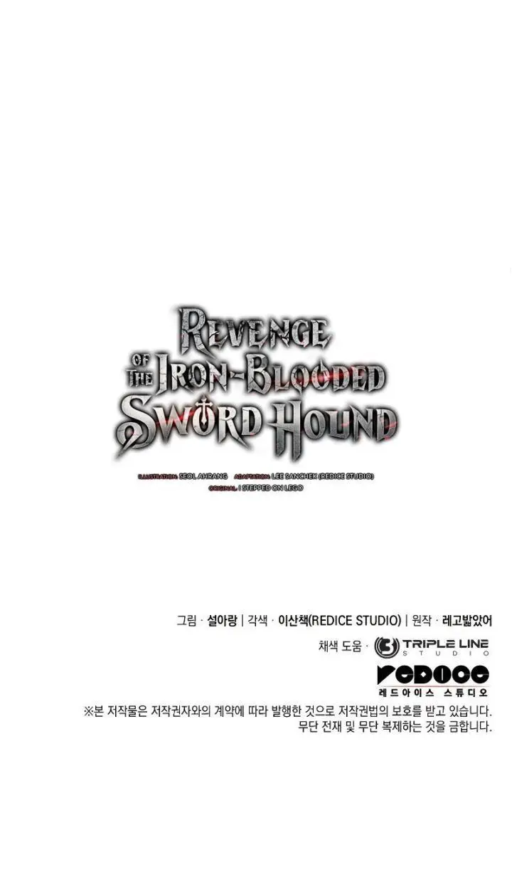 image-komik-revenge-of-the-iron-blooded-sword-hound-chapter-40-46/47