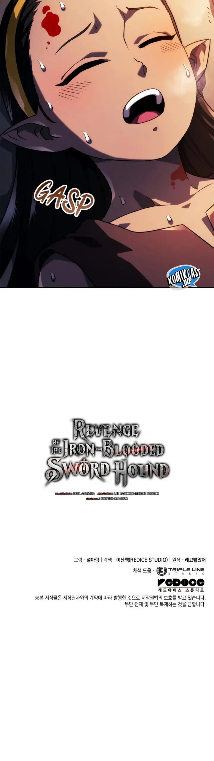 image-komik-revenge-of-the-iron-blooded-sword-hound-chapter-43-49/50