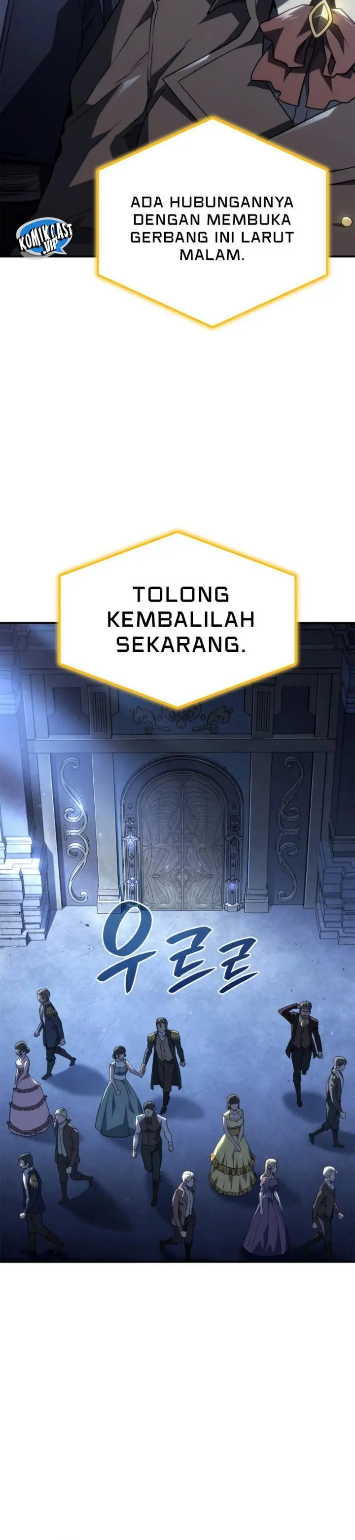 image-komik-revenge-of-the-iron-blooded-sword-hound-chapter-46-5/52