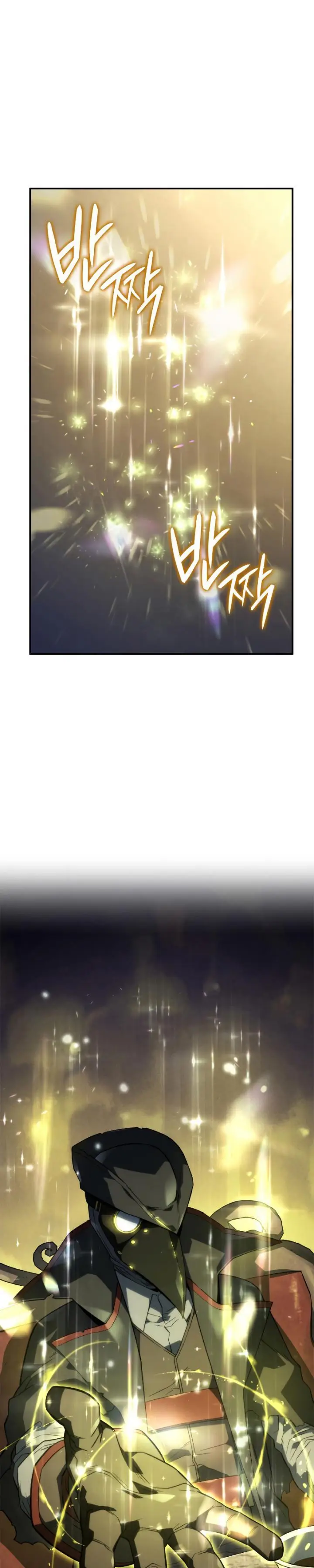 image-komik-revenge-of-the-iron-blooded-sword-hound-chapter-47-13/50