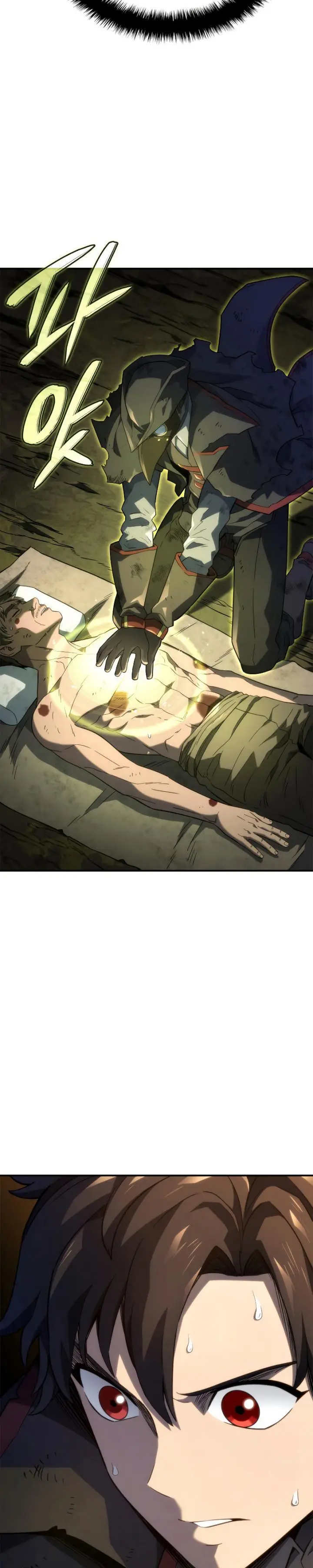 image-komik-revenge-of-the-iron-blooded-sword-hound-chapter-48-28/54