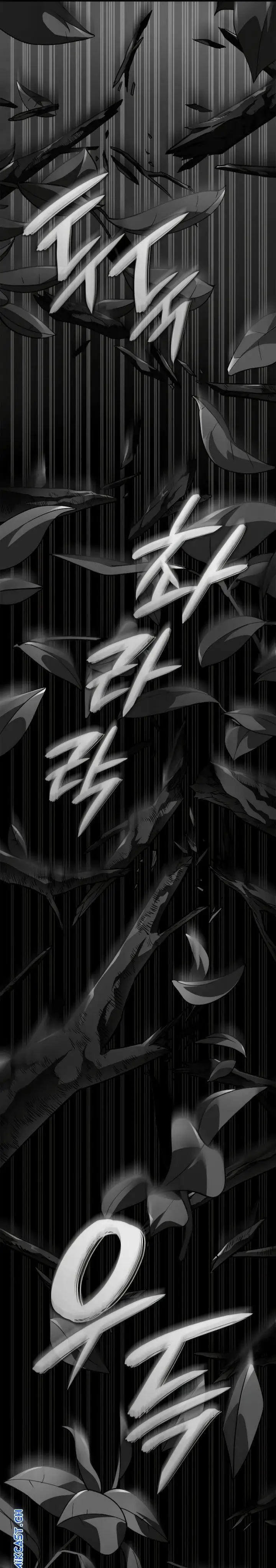 image-komik-revenge-of-the-iron-blooded-sword-hound-chapter-50-3/42