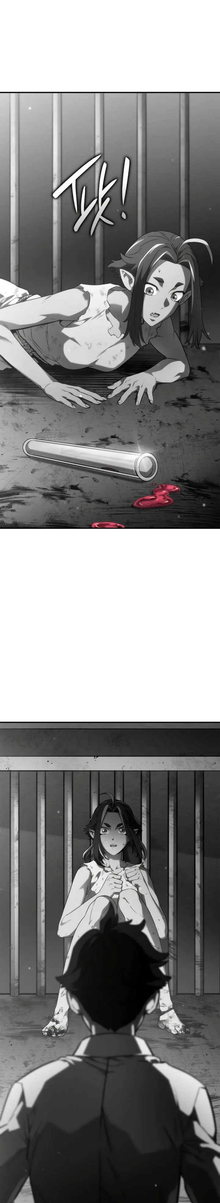 image-komik-revenge-of-the-iron-blooded-sword-hound-chapter-50-21/42