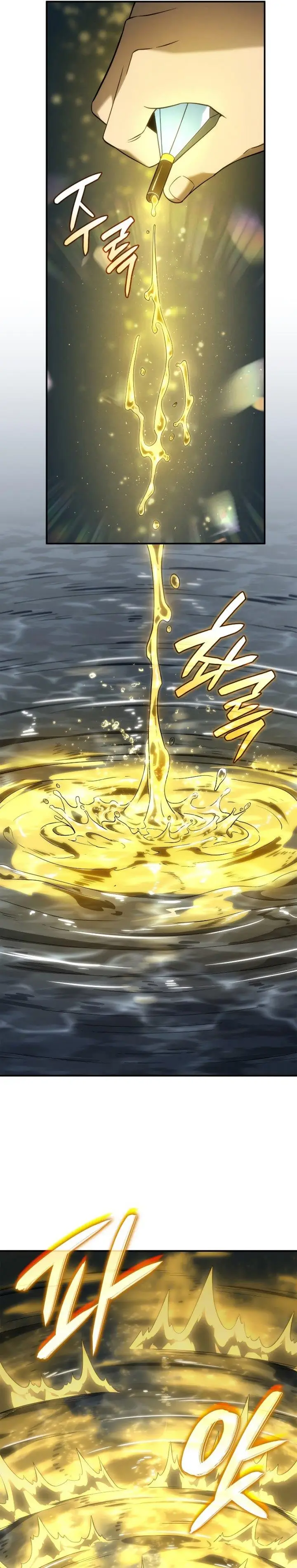 image-komik-revenge-of-the-iron-blooded-sword-hound-chapter-51-12/45