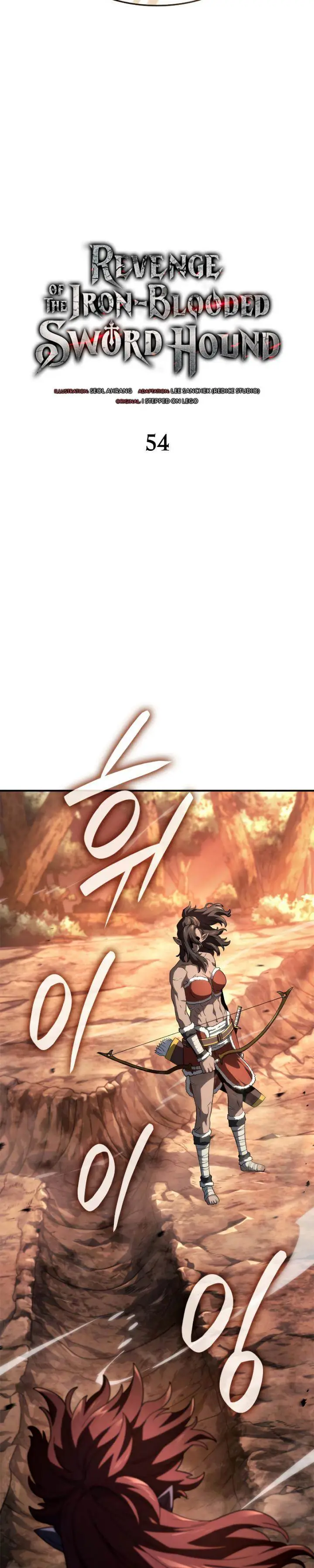image-komik-revenge-of-the-iron-blooded-sword-hound-chapter-54-10/50