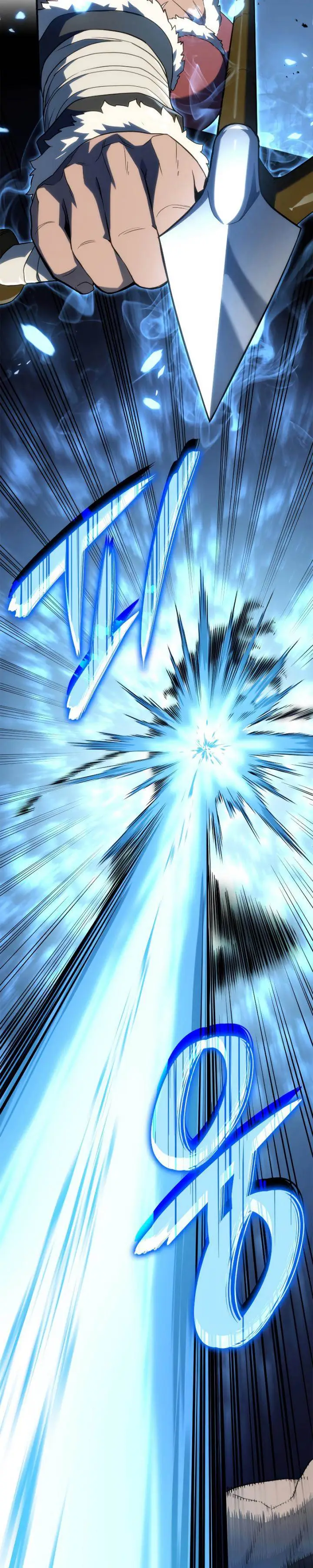 image-komik-revenge-of-the-iron-blooded-sword-hound-chapter-54-36/50