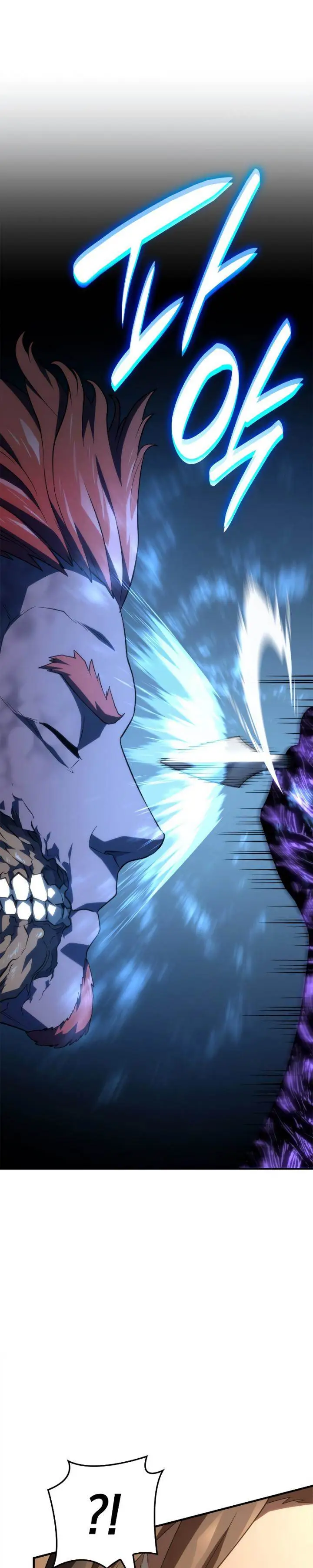 image-komik-revenge-of-the-iron-blooded-sword-hound-chapter-54-43/50