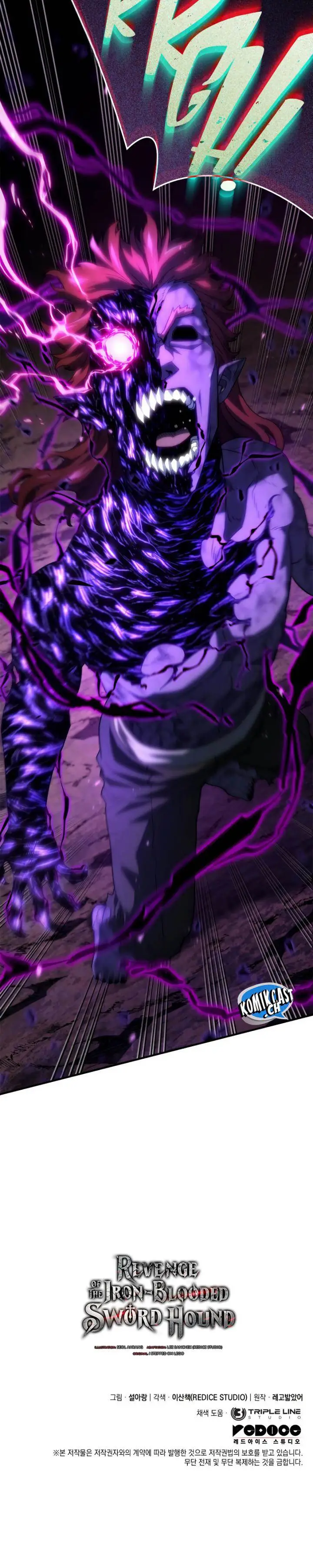 image-komik-revenge-of-the-iron-blooded-sword-hound-chapter-54-49/50