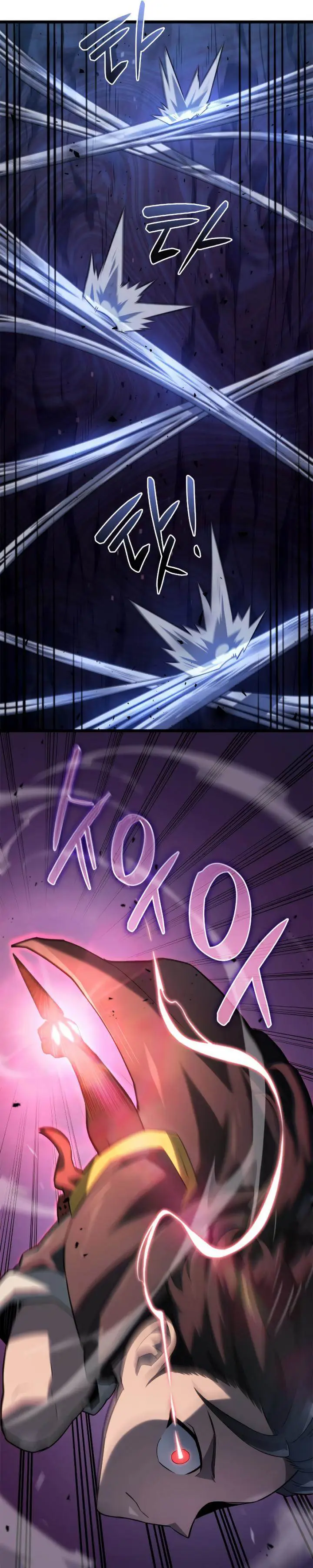 image-komik-revenge-of-the-iron-blooded-sword-hound-chapter-58-14/58