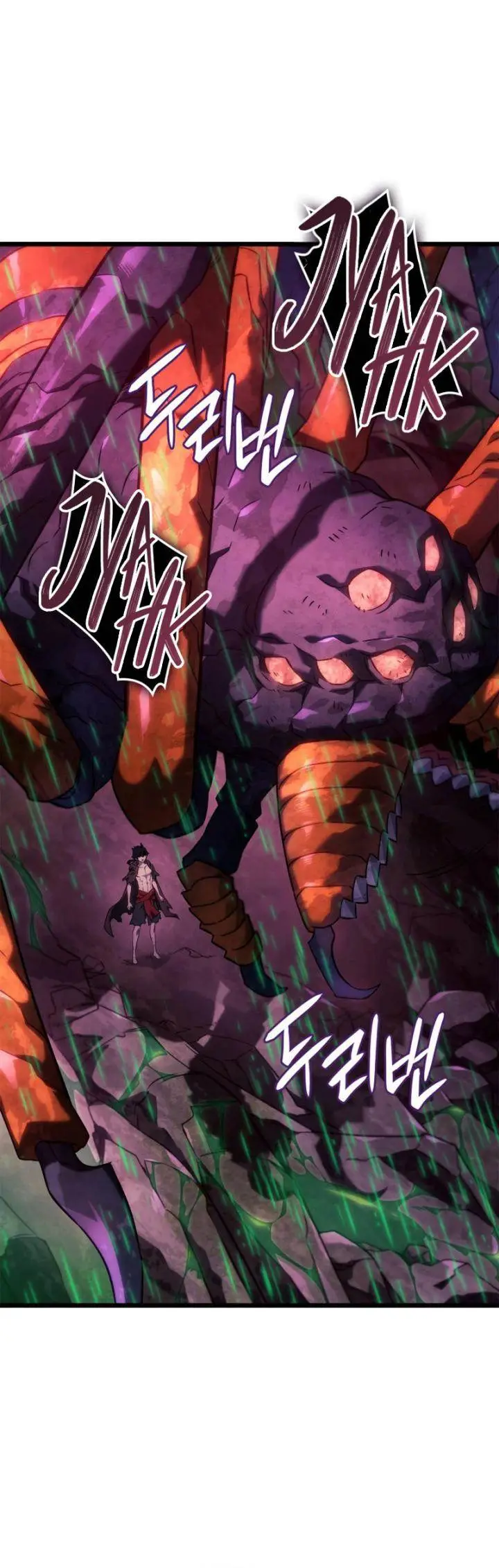 image-komik-revenge-of-the-iron-blooded-sword-hound-chapter-59-22/40