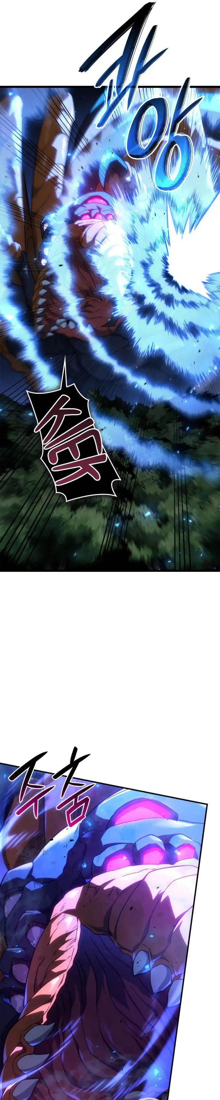 image-komik-revenge-of-the-iron-blooded-sword-hound-chapter-60-51/68