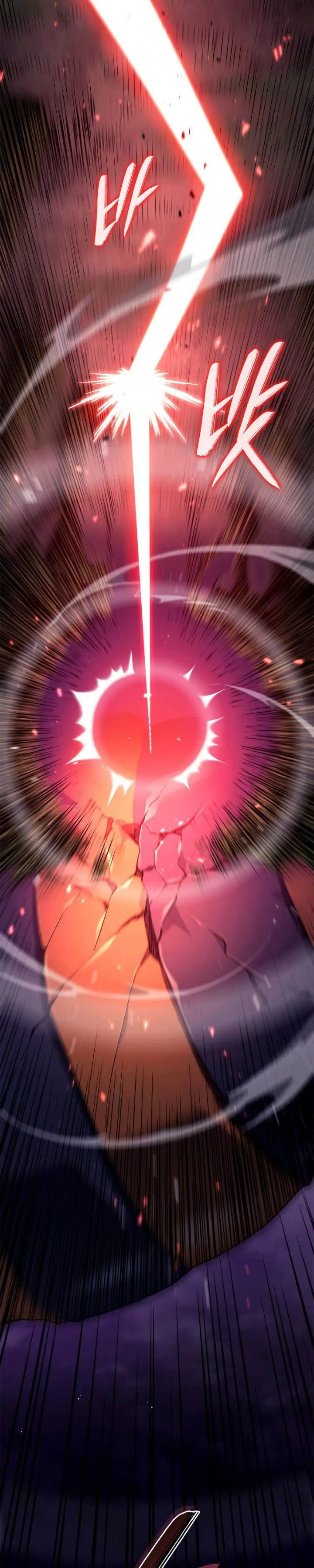 image-komik-revenge-of-the-iron-blooded-sword-hound-chapter-60-55/68