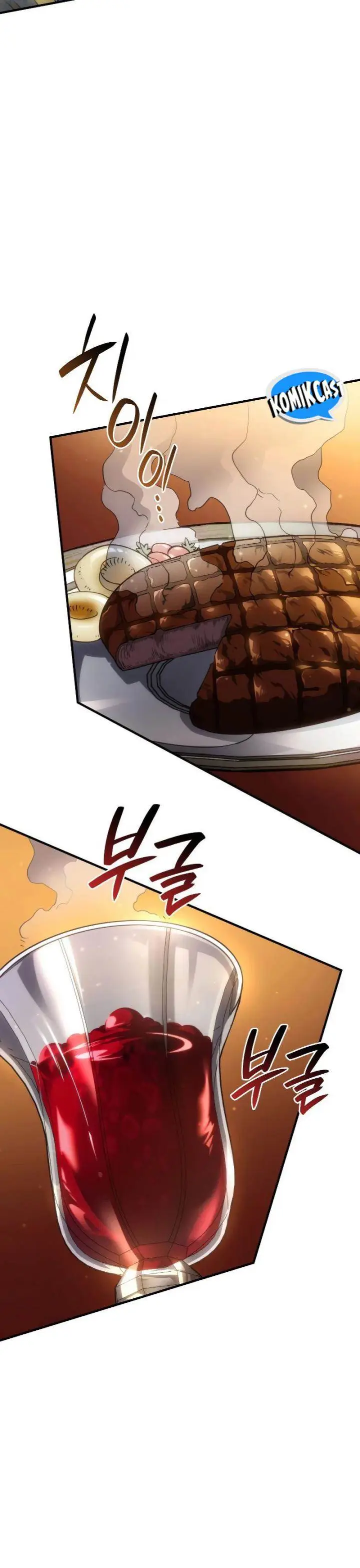 image-komik-revenge-of-the-iron-blooded-sword-hound-chapter-65-23/44