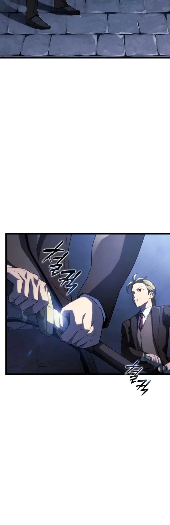 image-komik-revenge-of-the-iron-blooded-sword-hound-chapter-66-37/61