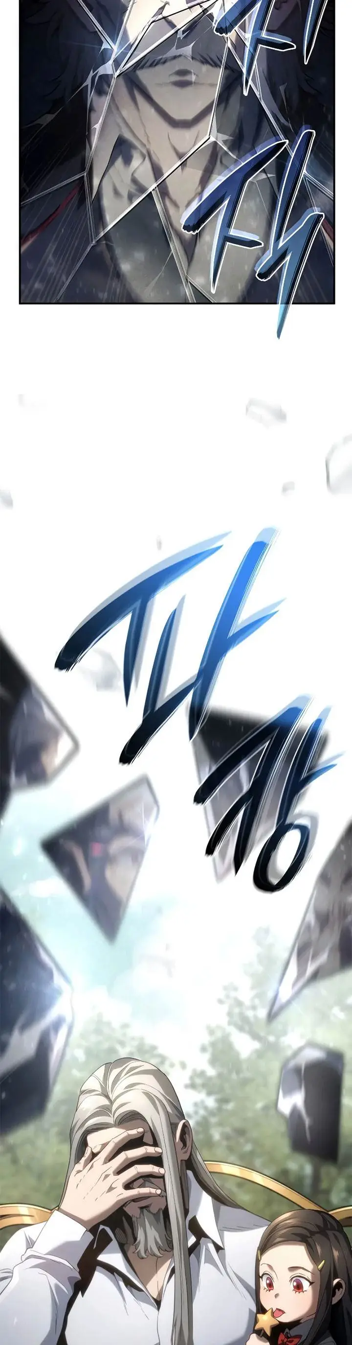 image-komik-revenge-of-the-iron-blooded-sword-hound-chapter-67-61/66