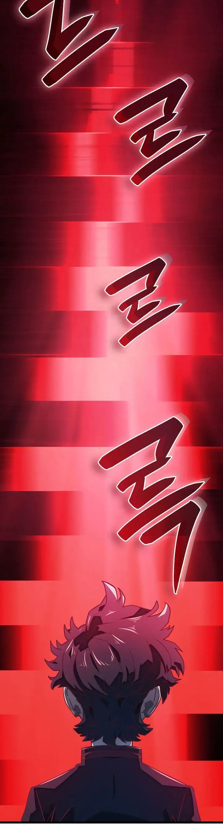 image-komik-revenge-of-the-iron-blooded-sword-hound-chapter-7-33/51