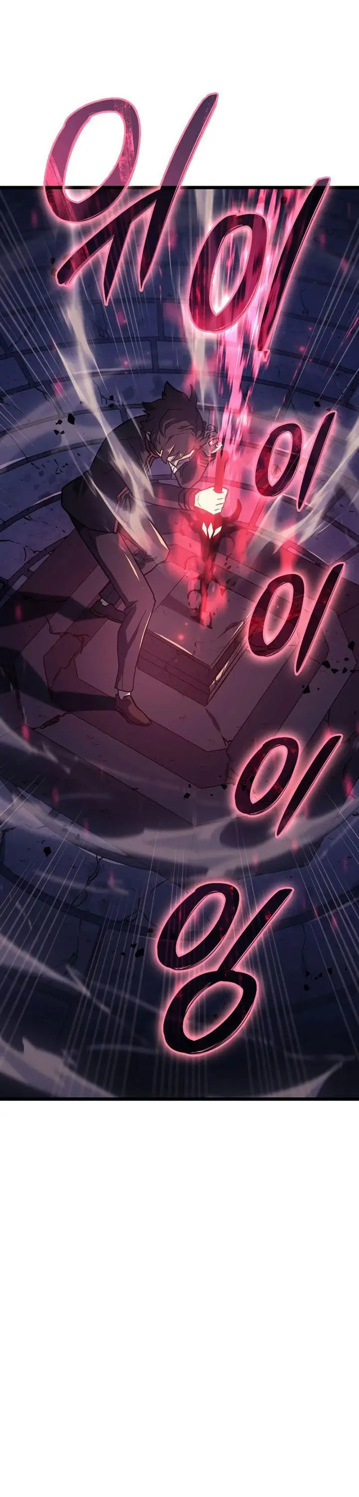 image-komik-revenge-of-the-iron-blooded-sword-hound-chapter-7-44/51