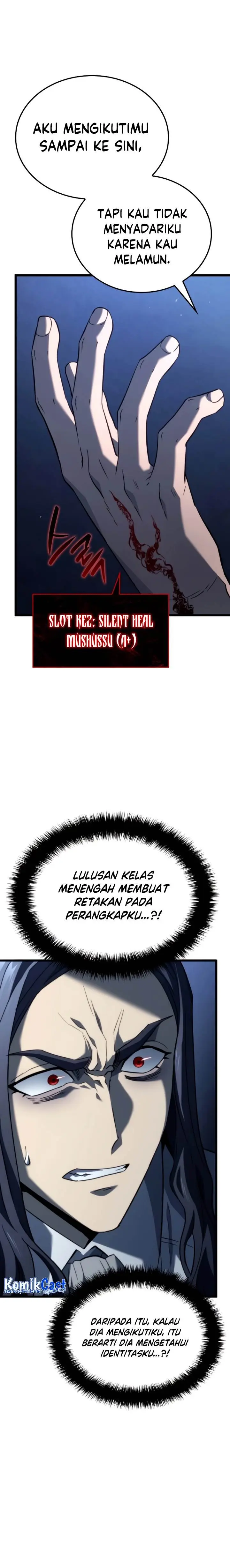 image-komik-revenge-of-the-iron-blooded-sword-hound-chapter-70-19/31