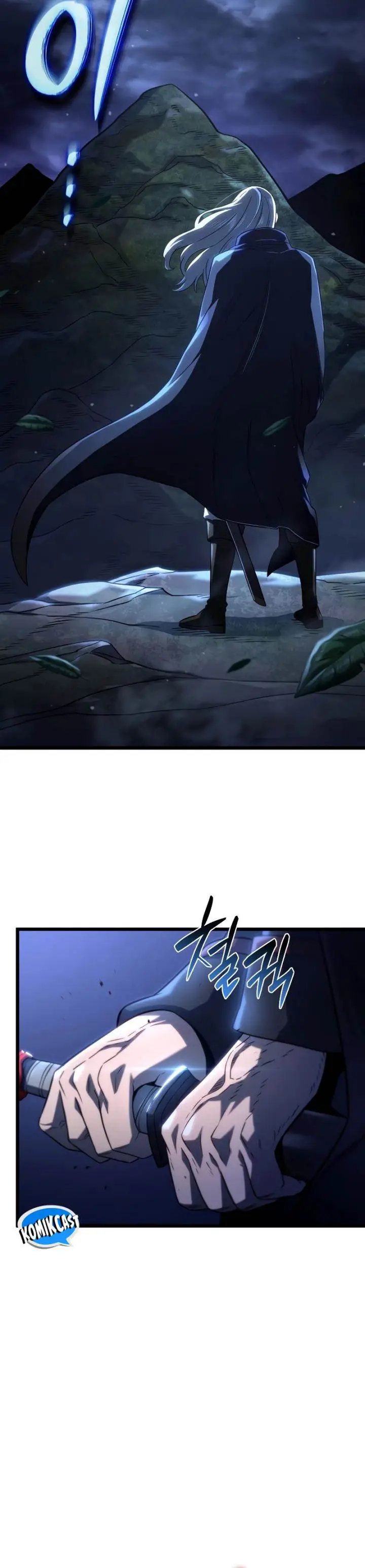 image-komik-revenge-of-the-iron-blooded-sword-hound-chapter-72-34/50