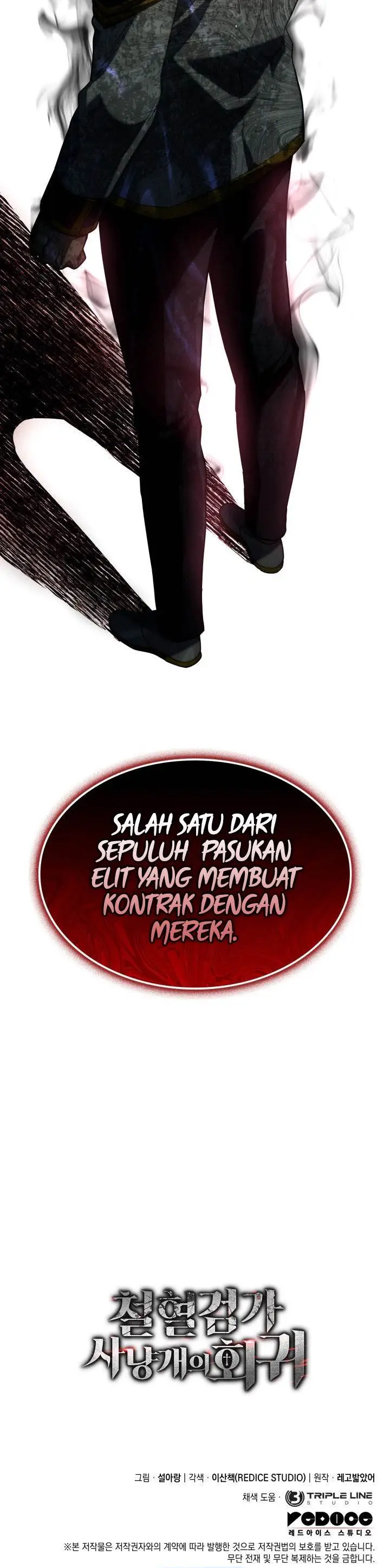 image-komik-revenge-of-the-iron-blooded-sword-hound-chapter-75-46/47