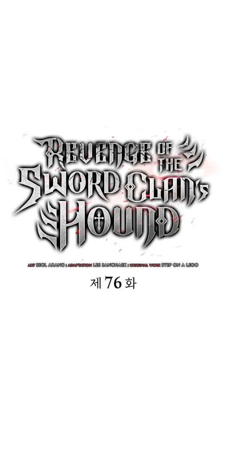 image-komik-revenge-of-the-iron-blooded-sword-hound-chapter-76-4/47